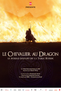 film chevalier dragon ZED 250